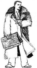 Начальник Тишины h042.jpg