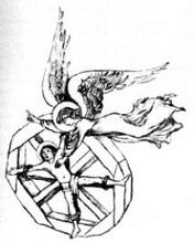 Начальник Тишины h044.jpg