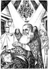 Начальник Тишины h051.jpg