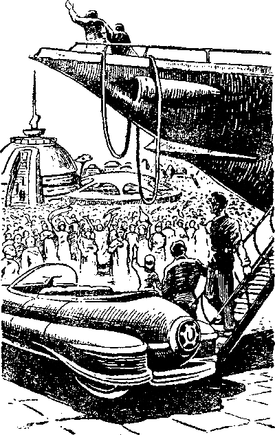 На оранжевой планете (с илл.) i_010.png
