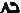 Книга дивних нових речей i_007.png