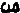 Книга дивних нових речей i_014.png