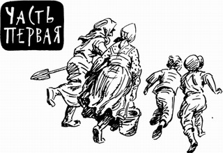 Кандаурские мальчишки i_003.jpg