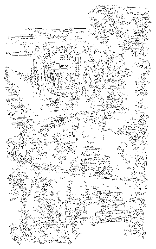 Современная болгарская повесть. 70-е годы i_001.png