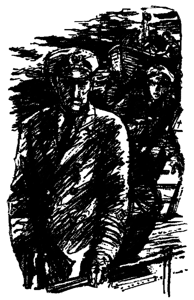 Современная болгарская повесть. 70-е годы i_003.png