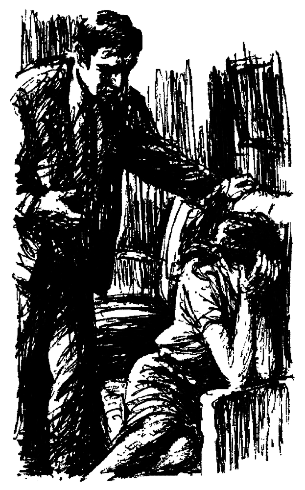 Современная болгарская повесть. 70-е годы i_004.png