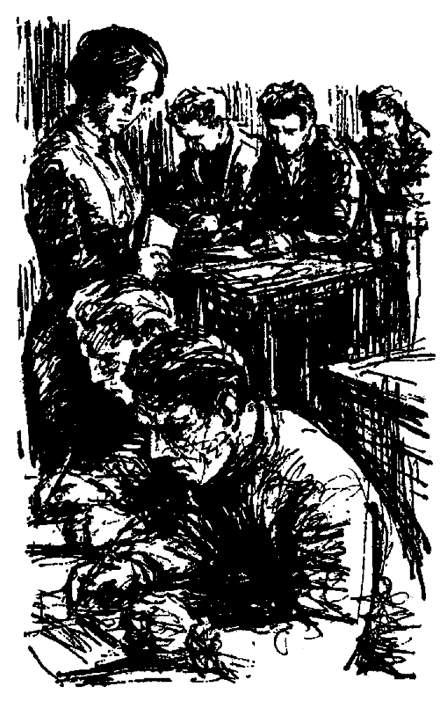 Современная болгарская повесть. 70-е годы i_005.png