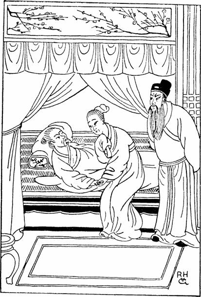 The Chinese Gold Murders pic_12.jpg
