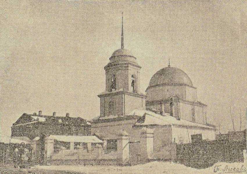 Записки генерал-майора Ивана Васильевича Чернова _11petropavkov.jpg
