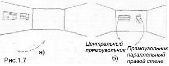 Фреймы для представления знаний i0e9a3cd123
