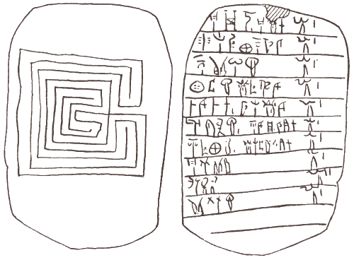 Файф-о-клок clipboard01.png