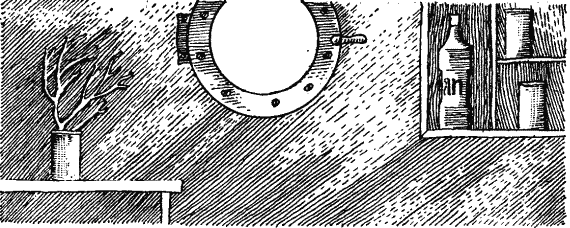 Один на один pic15.png