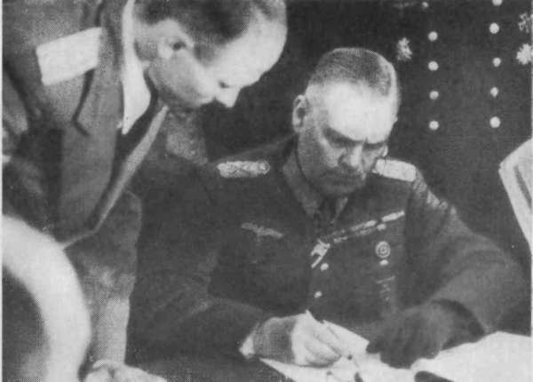 Разные дни войны. Дневник писателя, т.2. 1942-1945 годы i_097.jpg
