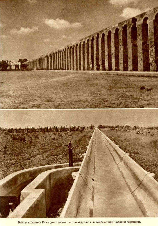 Африка грёз и действительности (Том 1, все фотографии) i_029.jpg