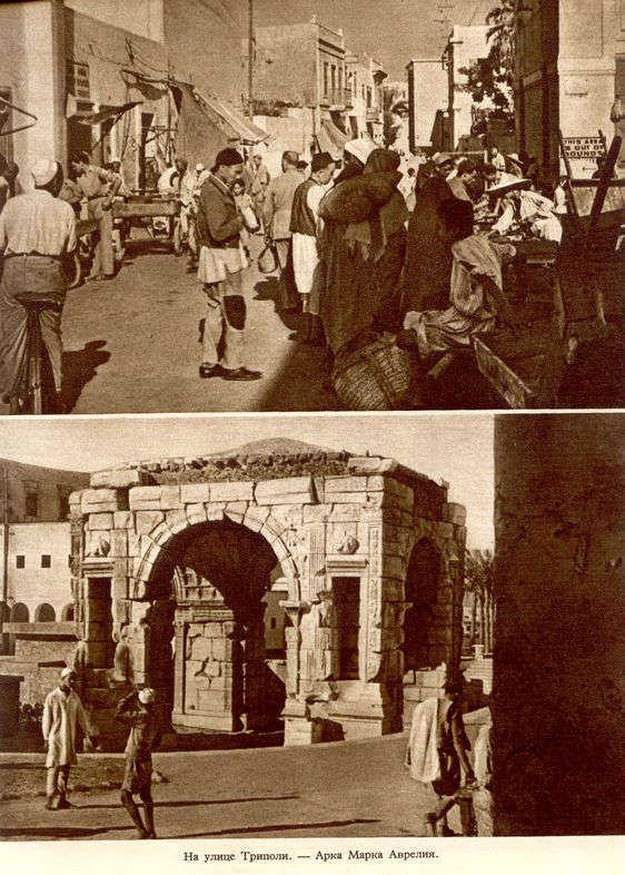 Африка грёз и действительности (Том 1, все фотографии) i_035.jpg