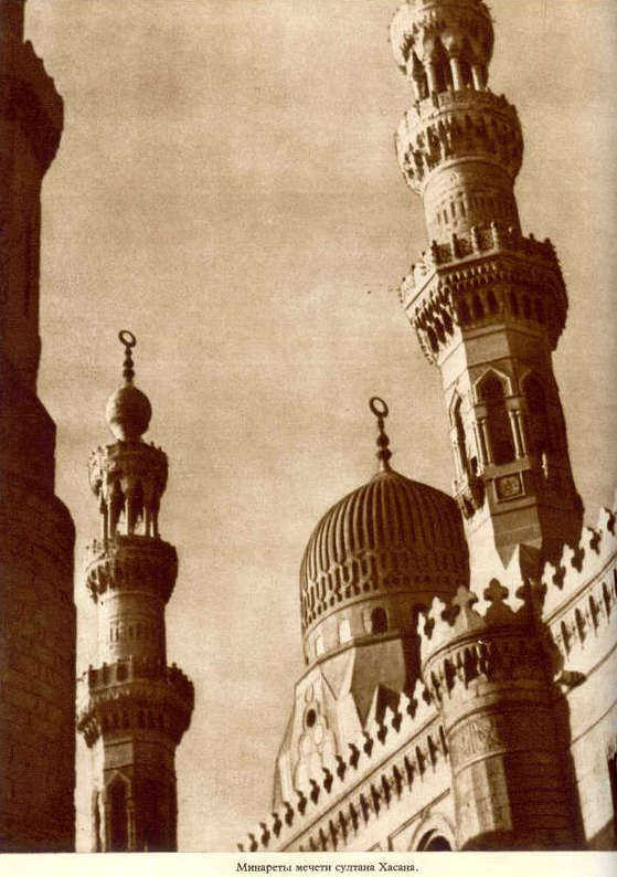 Африка грёз и действительности (Том 1, все фотографии) i_098.jpg