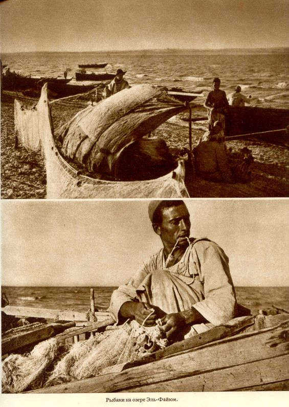 Африка грёз и действительности (Том 1, все фотографии) i_101.jpg