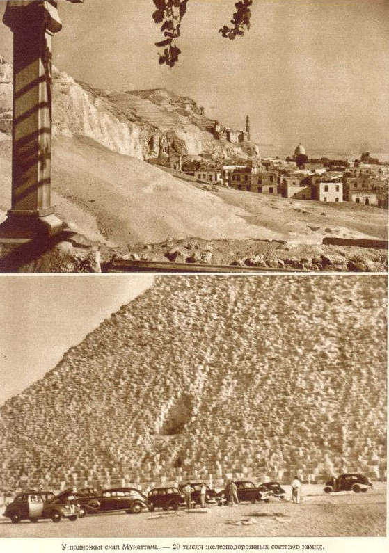 Африка грёз и действительности (Том 1, все фотографии) i_108.jpg