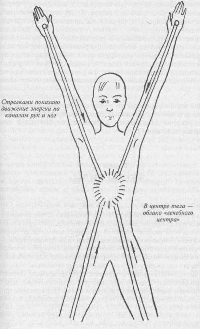 Заповедник здоровья i_005.jpg
