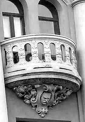 Легенды старого Оренбурга _43balkon.jpg