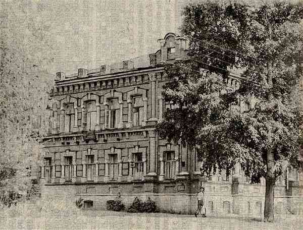 Легенды старого Оренбурга _45seryakov.jpg