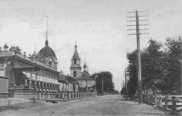 Легенды старого Оренбурга _46domsolvami2.jpg_0