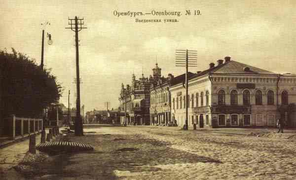 Над Уралом-рекой vvedenskaya.jpg_0