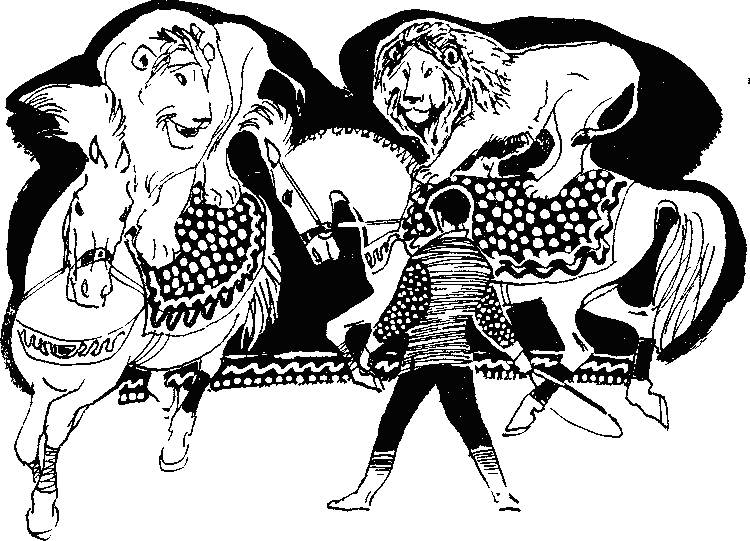 Как львы между собой сговорились i_002.png