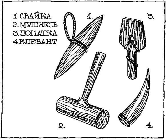 Первые шаги юнмора _27.png
