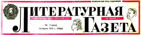 Проверьте ваши чувства i_002.jpg