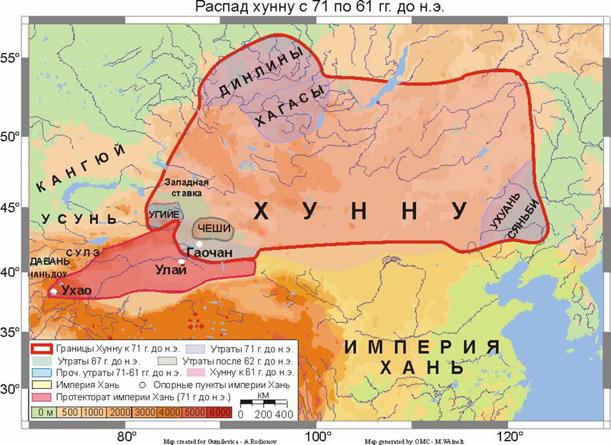 История народа хунну any2fbimgloader4.jpg