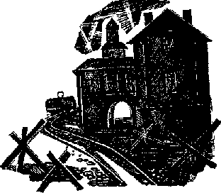 «Граждане, воздушная тревога!» i_001.png