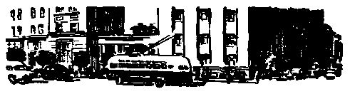 Человек человеку - друг (с илл.) pic_31.png