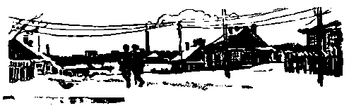 Человек человеку - друг (с илл.) pic_37.png