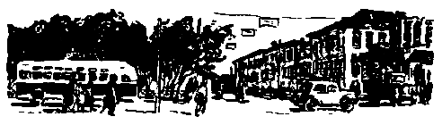 Человек человеку - друг (с илл.) pic_10.png