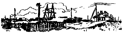 Человек человеку - друг (с илл.) pic_18.png