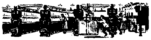 Человек человеку - друг (с илл.) pic_22.png