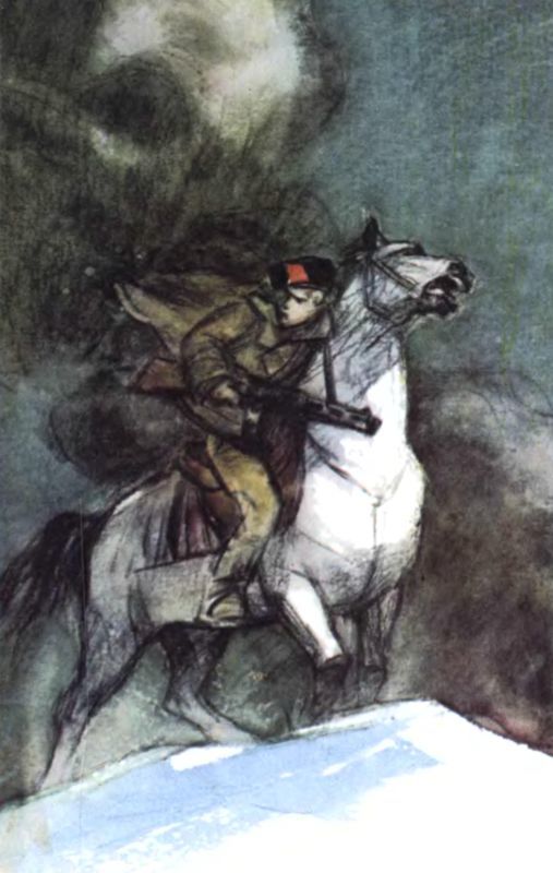 Пионеры-герои  i_003.jpg