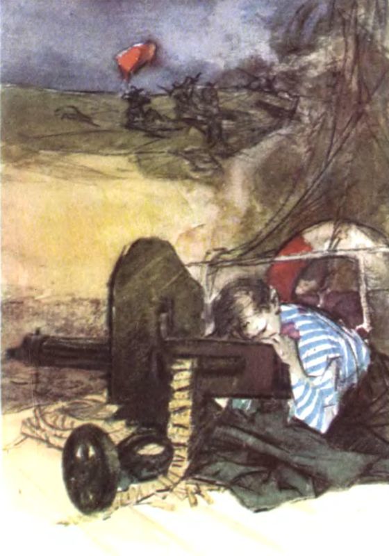 Пионеры-герои  i_007.jpg