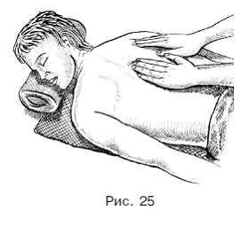 Массаж при нервных заболеваниях pic_23.png