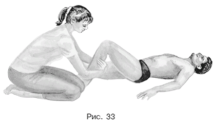 Массаж при нервных заболеваниях pic_31.png