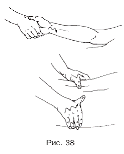 Массаж при нервных заболеваниях pic_36.png
