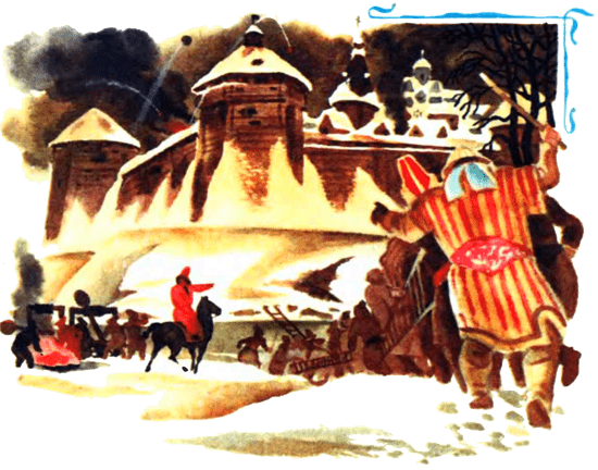Сказание о Евпатии Коловрате (с илл.) i_011.png