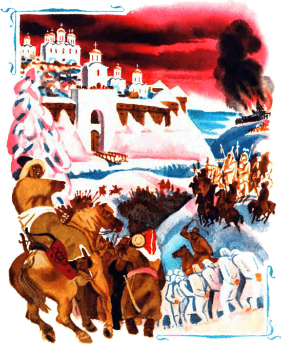 Сказание о Евпатии Коловрате (с илл.) i_015.png