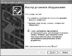 Windows XP pic_21.jpg