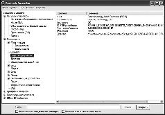 Windows XP pic_53.jpg