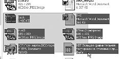 Windows XP pic_69.jpg