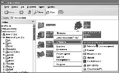 Windows XP pic_71.jpg