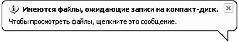 Windows XP pic_73.jpg