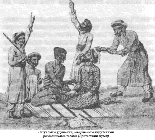 Каннибализм _021.jpg